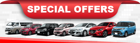Special Offers