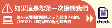 About